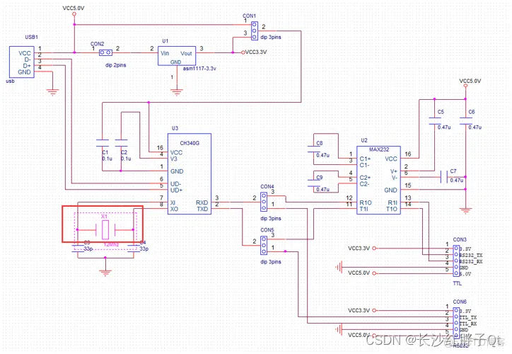 硬件开发笔记（八）: 硬件开发基本流程，制作一个USB转RS232的模块（七）：创建基础DIP元器件（晶振）封装并关联原理图元器件_封装_17